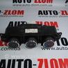 Блок управления печкой для Chery E5 Львов A21-8112010FL