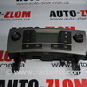 Блок управления климат-контролем для Fiat Stilo Львов 735319258