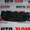 Блок управления климат-контролем для Honda CR-V (07-11) Львов 79500SWAG0