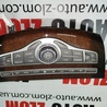 Блок управления климат-контролем для Infiniti QX60/JX35 Львов 283953JL7B, 682613JA1A