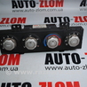 Блок управления климат-контролем для KIA Carnival 1 (1999-2006) Львов 0K53C6119X