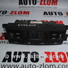 Блок управления климат-контролем для KIA Sorento BL Львов 97250-3E600