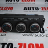 Блок управления климат-контролем для Mazda 6 GH (2008-...) Львов GAP361190A