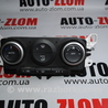 Блок управления климат-контролем для Mazda CX-7 Львов K1900EH66 C04