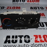 Блок управления печкой для Opel Astra G (1998-2004) Львов 52559839, 37646