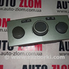 Блок управления печкой для Opel Astra H (2004-2014) Львов 13122962