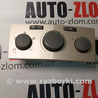 Блок управления печкой для Opel Astra H (2004-2014) Львов 13269404
