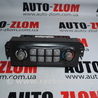 Блок управления печкой для Pontiac Bonneville Львов 25721440
