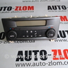 Блок управления печкой для Renault Laguna II (2001-2007) Львов 8200371295