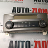 Блок управления печкой для Renault Laguna II (2001-2007) Львов 8200264425-D