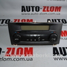 Блок управления печкой для Renault Laguna II (2001-2007) Львов 8200181132-A