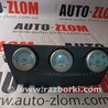 Блок управления печкой для Toyota Camry 40 XV40 (01.2006-07.2011) Львов 559000616100