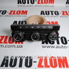 Блок управления климат-контролем для Volkswagen Golf VII Mk7 (08.2012-...) Львов 561907426G