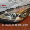Фара передняя левая ксенон для Ford Kuga 2 Львов CV44-13D155-AH