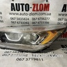 Фара передняя левая для Ford Kuga 2 Львов GJ54-13W030-BG, GJ54-13035-BB
