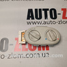 Блок управления печкой для Volkswagen Sharan Львов 7M0959531