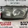 Фара передняя левая для Mercedes-Benz 190 W201 (09.1988-08.1993) Львов 127093-00LI