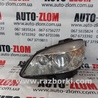 Фара передняя левая для Mercedes-Benz C-CLASS W204 (07-14) Львов A2048202959