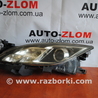 Фара передняя левая для Mazda 6 GH (2008-...) Львов