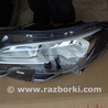 Фара передняя левая для Peugeot Expert Львов 9808572680-00