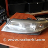 Фара передняя левая для Renault Laguna II (2001-2007) Львов 8200002846-2, 8200002845- 2