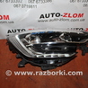 Фара передняя правая для Renault Megane 4 Львов 260100506R, 90108040