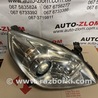 Фара передняя правая для Opel Vectra C (2002-2008) Львов 13170934