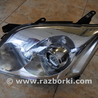 Фара передняя левая для Toyota Avensis T250 (02.2003-10.2009) Львов