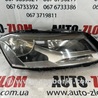 Фара передняя правая для Volkswagen Passat B7 (09.2010-06.2015) Львов 3AB941006
