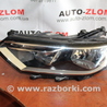 Фара передняя левая для Volkswagen Passat B8 (07.2014-...) Львов 3G1941005C