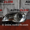 Фара передняя левая для Volkswagen Touran (01.2003-10.2015) Львов 1T1941005B