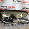 Фара передняя правая для Volkswagen Touran (01.2003-10.2015) Львов 1T1941006H
