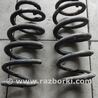 Пружина задняя для Toyota RAV-4 (05-12) Киев 4823142160