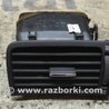 Дефлектор торпеды для Toyota Avensis T250 (02.2003-10.2009) Киев 5566005090
