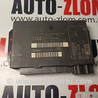 Блок комфорта для Audi (Ауди) A4 B6 - 8E5, 8EC (11.2000-11.2004) Львов 8E0959433AE