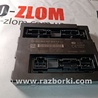 Блок комфорта для Audi (Ауди) A4 B8 - 8K2, 8K5 (08.2007-11.2015) Львов 8K0907064FA