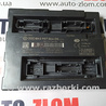 Блок комфорта для Audi (Ауди) A4 B8 - 8K2, 8K5 (08.2007-11.2015) Львов 8K0907064DG
