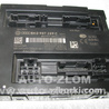 Блок комфорта для Audi (Ауди) A4 B8 - 8K2, 8K5 (08.2007-11.2015) Львов 8K0907289C