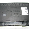 Блок комфорта для Audi (Ауди) A6 C5 (02.1997-02.2005) Львов 4B0962258K