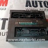 Блок комфорта для Audi (Ауди) A6 C7 (11.2010-10.2018) Львов 4H0907064CN