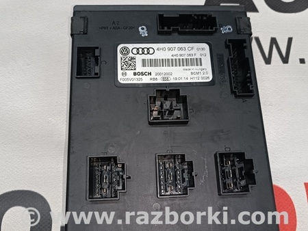 Блок комфорта для Audi (Ауди) A6 C7 (11.2010-10.2018) Львов 4H0907063CF