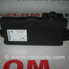 Блок комфорта для BMW E87 (2004-2012) Львов 61.35-9217853-01, 5WK49515