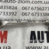 Рычаг для Audi (Ауди) Q7 4M (03.2015-...) Львов