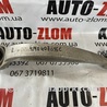 Рычаг для Audi (Ауди) Q7 4M (03.2015-...) Львов 4M0407696C