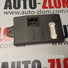 Блок комфорта для Dacia Logan Львов 8200564718, U118522008A