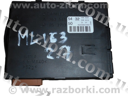 Блок комфорта для Mercedes-Benz M-CLASS W163 (97-05) Львов A1635455432