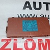 Блок комфорта для Mitsubishi Outlander Львов MR587873