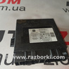 Блок комфорта для Seat Cordoba Львов 6K0962258A, 5WK46921