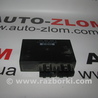 Блок комфорта для Volkswagen Golf IV Mk4 (08.1997-06.2006) Львов 1C0962258D