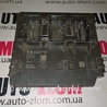 Блок комфорта для Volkswagen Golf VII Mk7 (08.2012-...) Львов 5K0937084N, 5WK50808A